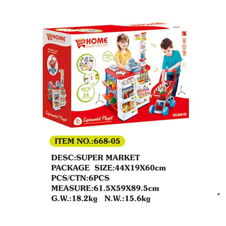 Playing House Children'S Kitchen Kitchenware Cooking Toy Workbench Fast Food Table Supermarket Stall Shopping Cart Cash Register