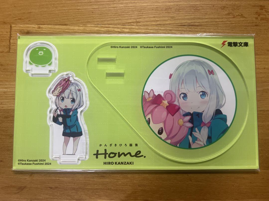 

[Б/У] Хиро Кандзаки Коллекция Искусства Дом. Акриловая подставка-подставка