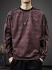 Herren Herbst Wildleder Plüsch Gestreifter Hoodie - Schwergewicht, Sportlich, Lässig Rundhals Pullover