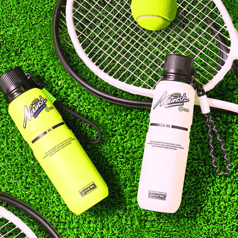 Guozi GZ-B68 Lightweight Sports Bottle