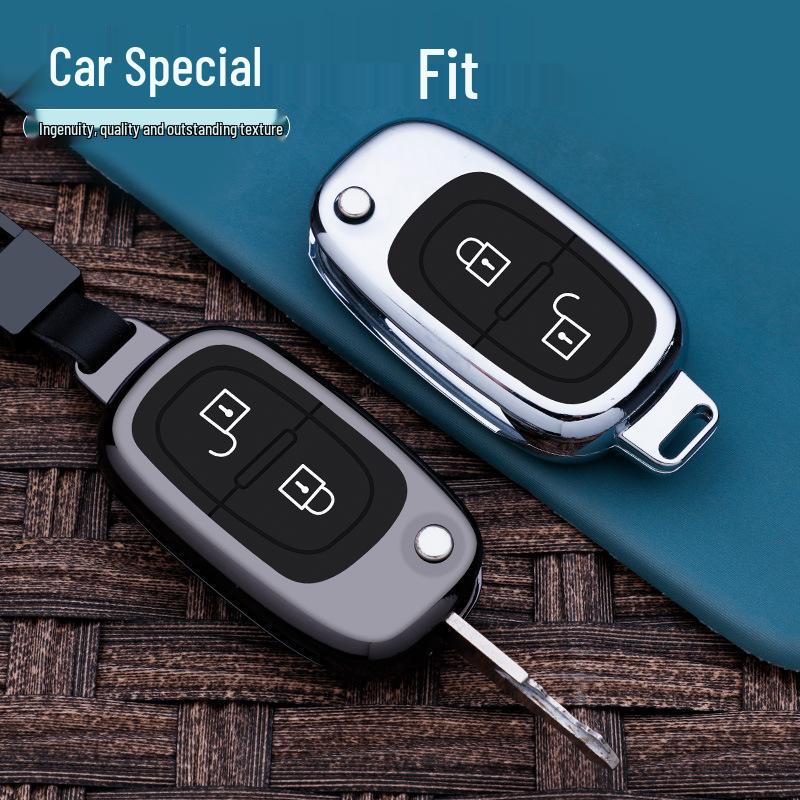 Dongfeng Fengshen H30/S30 CROSS Key Cover: Metal Remote Protection Buckle