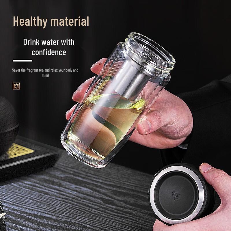 Insulated Double-Wall Glass Tumbler with Tea Infuser
