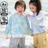 Children's Ice-Skin Gradient Upf50+ Sun Protection Clothing, Summer Cool Breathable Top for Boys, Hooded Sun Protection Clothing for Girls