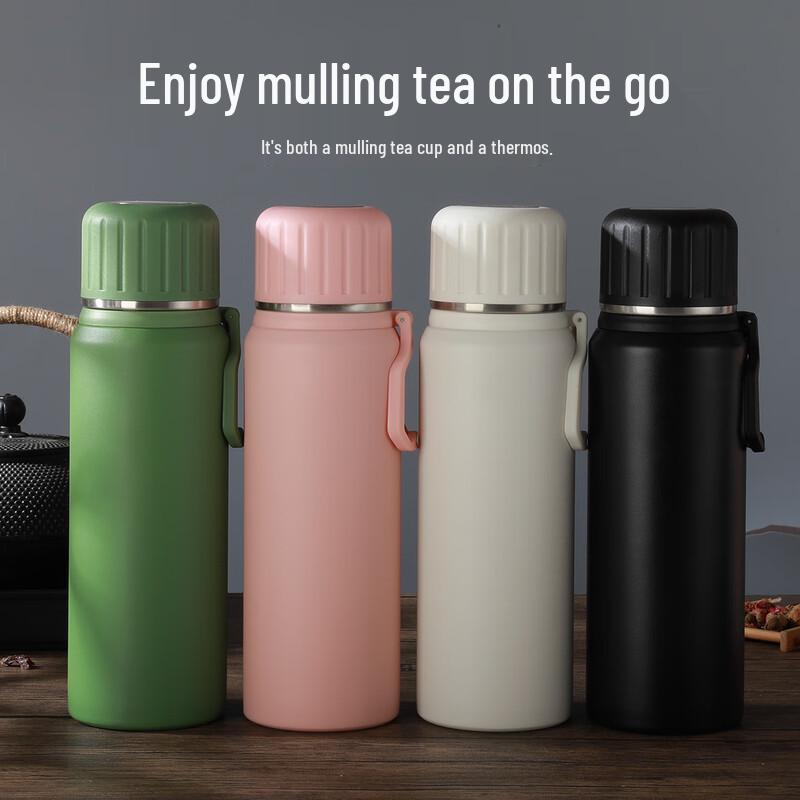 Shangqi Portable Insulated Tea & Water Bottle