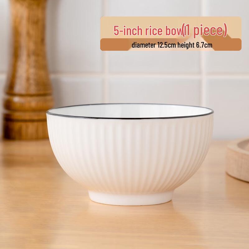 Simple Style Ceramic Rice Bowl