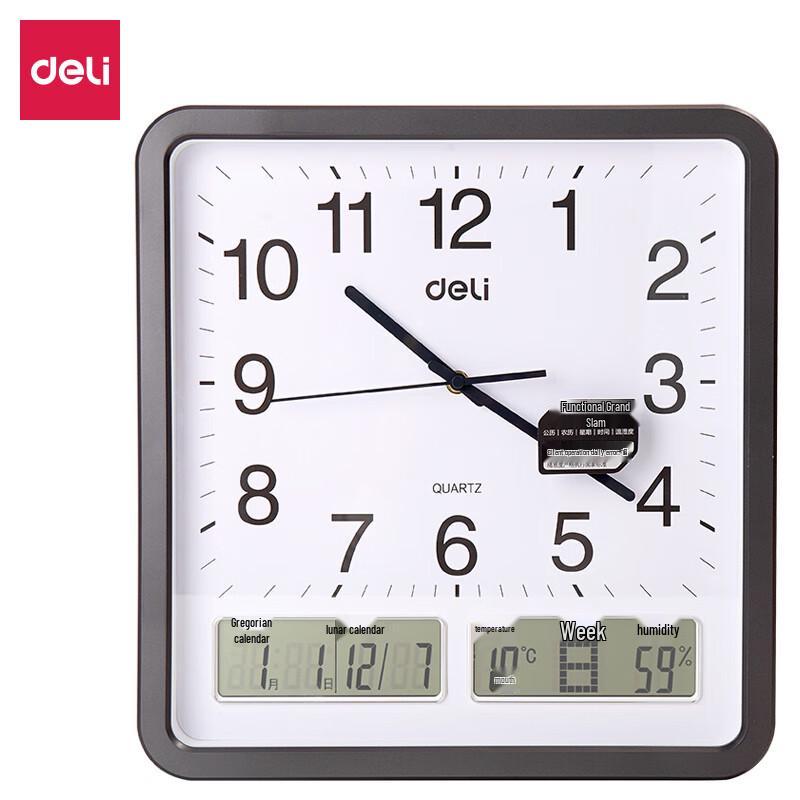 Deli Modern Minimalist Creative Wall Clock with Perpetual Calendar and Temp/Humidity Display