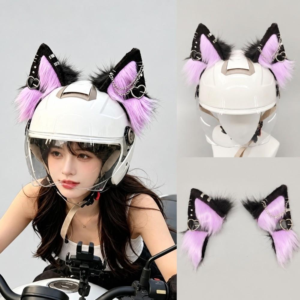 Multi Color Cat Ears Helmet Accessories for Motorcycle Ski Helmet Decoration