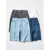 Uniqlo Japan Jeats