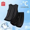 Men's Ice Silk Cooling Activewear Set