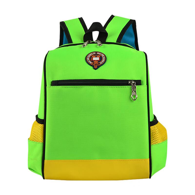 SAIERNA Kids Backpack Large