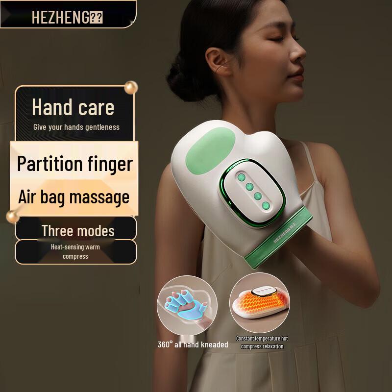 

Hezheng Electric Hand and Wrist Massager