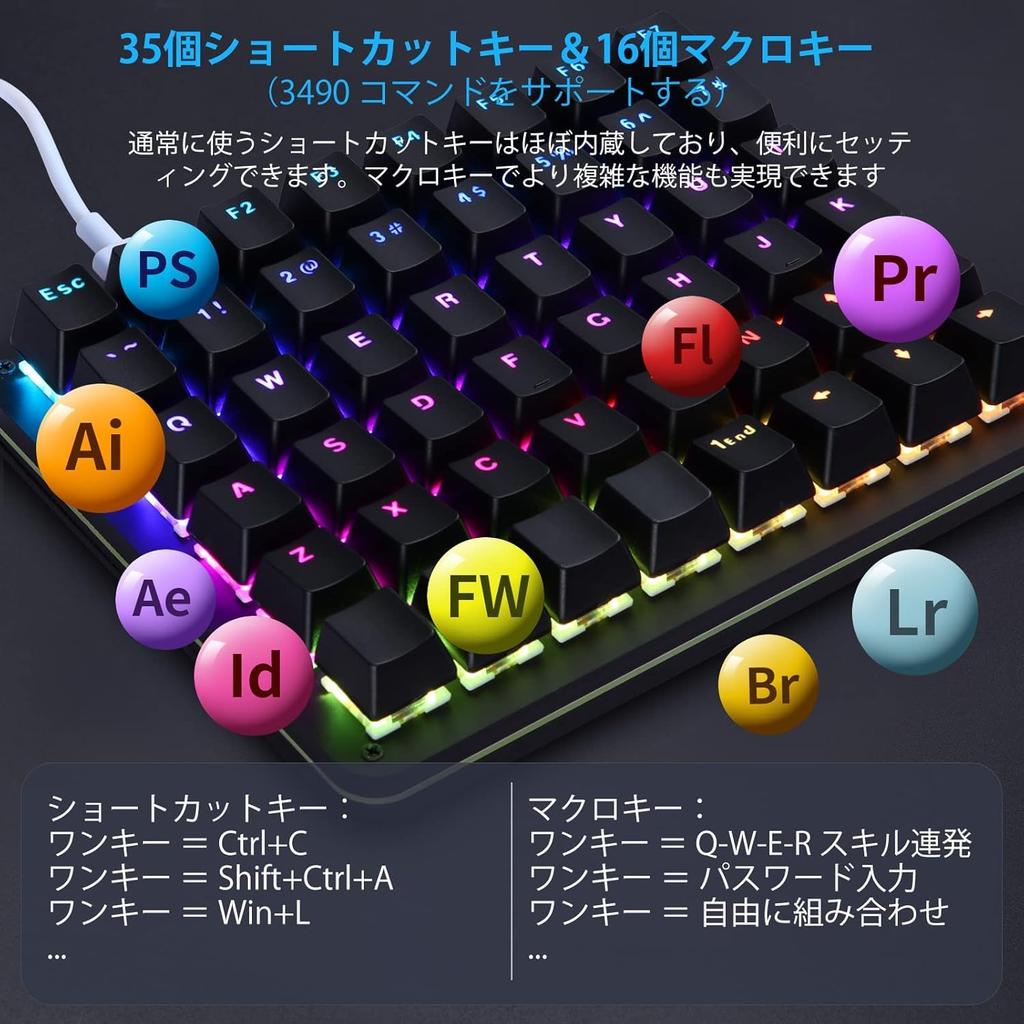One-Handed Keyboard, Left-Hand Device, Mechanical Keyboard, Programmable, RGB Backlight, Customizable, 32 Macros, Left-Handed, Windows/Mac Compatible