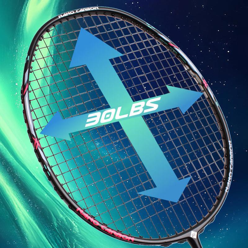 26 LBS badminton racket carbon fiber man woman adult high elasticity durable major Attack racket defense Competition level