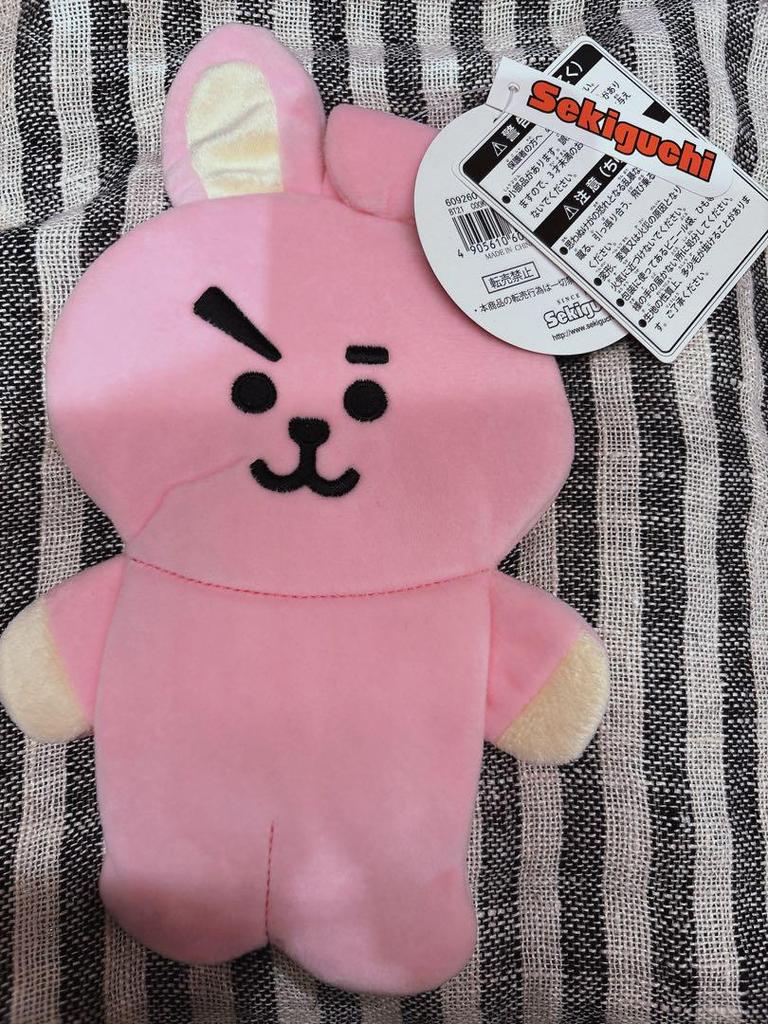 [USED] BT21 BTS pencil case pouch with tag