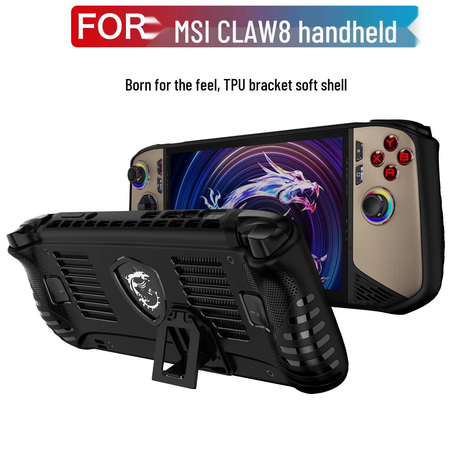 

Чехол-подставка из ТПУ для MSI Claw 8AI+: Противоударный защитный чехол для игровых консолей Claw 8 AI+ чёрный
