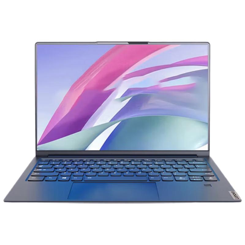 Lenovo Kaitian N80z Business Laptop (CN version) Kylin V10 Trial