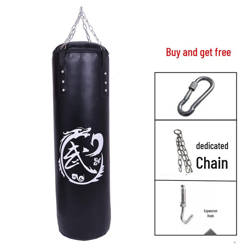 Professional Leather Hanging Punching Bag