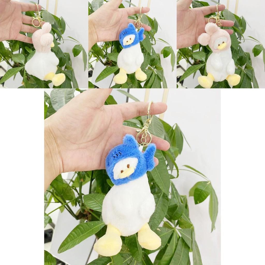 Charming Short Plush Duck Doll Keychain Soft Toy With Dinosaur Shark Bunny Bear Designs
