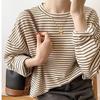 Women's Striped Loose Long-Sleeve T-Shirt – Round Neck, Versatile Top for Spring, Autumn, and Winter