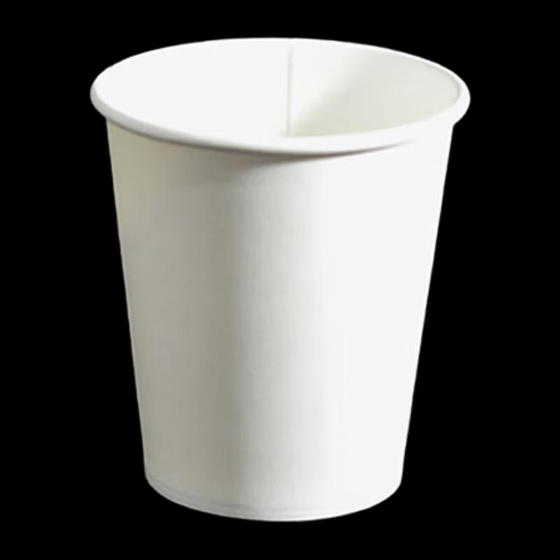 NHZHIW Disposable White Paper Cups