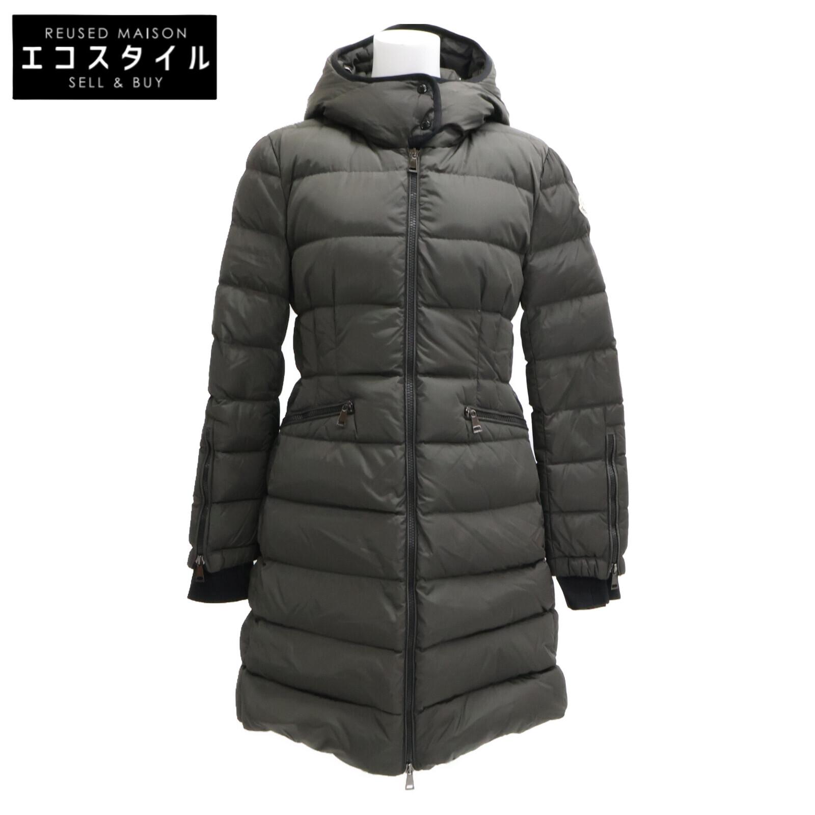 

MONCLER BETULONG Hoodie Down coat 1 khakiUsed
