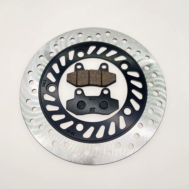 Motorcycle Accessories AFR125S Disc Brake Disc HJ125T-27A/27C Front Brake Disc ABS Version Brake Disc