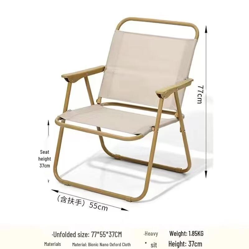 OIMG Outdoor Folding Camping Chair