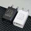 EU Plug 5V 1A Universal USB Wall CellPhone Charger Portable Charging Block Travel Power Adapters For IPhone IPad Samsung Xiaomi