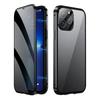 360° Volledige Bescherming Metalen Magnetisch Dubbelzijdig Glas Kliksluiting Privacy Hoesje Voor iPhone 17 16 15 14 13 12 Pro Max Plus 17E 16E
