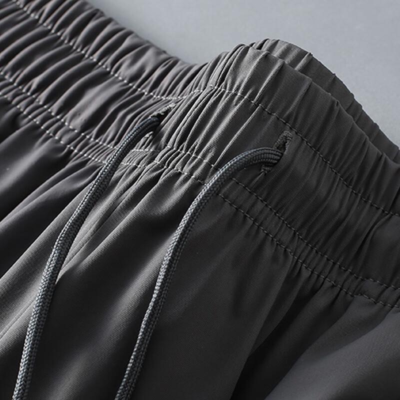 PLAYBOY Men's Ice Silk Straight-Leg Casual Pants