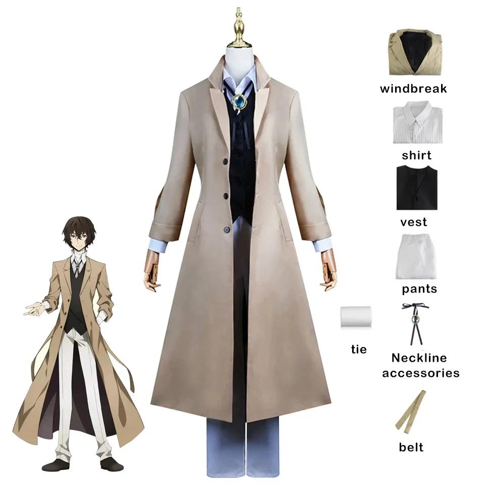 Bungou Stray Dogs Nakahara Chuuya Cosplay Anime Man Costume Wig Hat Glove Jacket Pants Female Dazai Cosplay Suit
