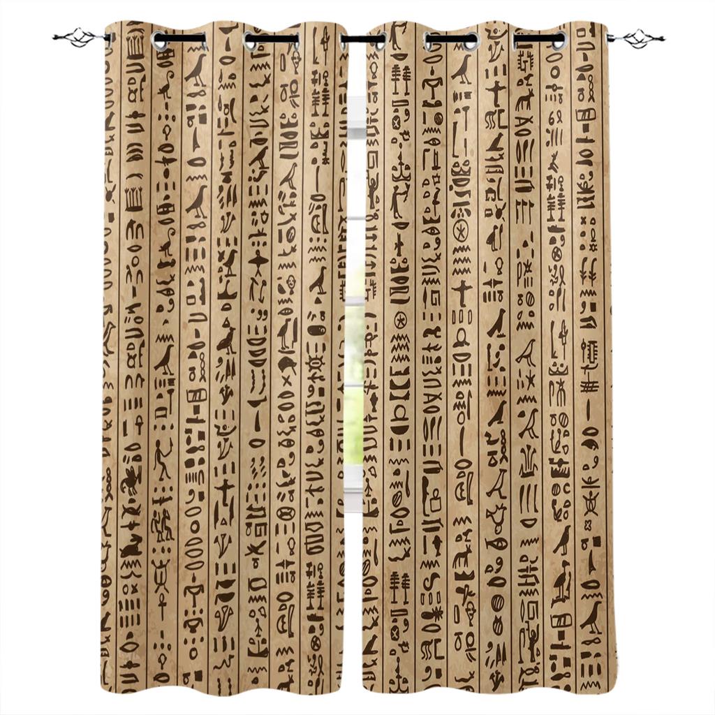 Curtain Ancient Egyptian God Of Wisdom Bedroom Kitchen Curtains Living Room Decoration Items Window Curtains for Living Room