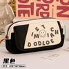 Large-capacity retro portable American dirt-resistant pencil case Multifunctional high-value primary and secondary school student stationery bag