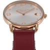 Coach Women's Quartz Watch Silver Dial Water Resistant Red 14504204