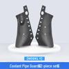 Tesla Model 3/Y Coolant Pipe Guard & Chassis Protection Accessory