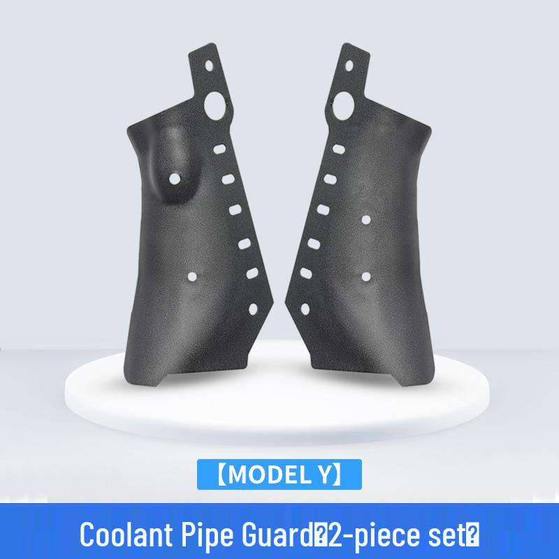 

Защита трубки охлаждения и защита шасси для Tesla Model 3/Y