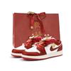 Air Jordan 1 Low Top Vintage Basketball Shoes Women's Red FJ3465-160(Team676-SBOX)