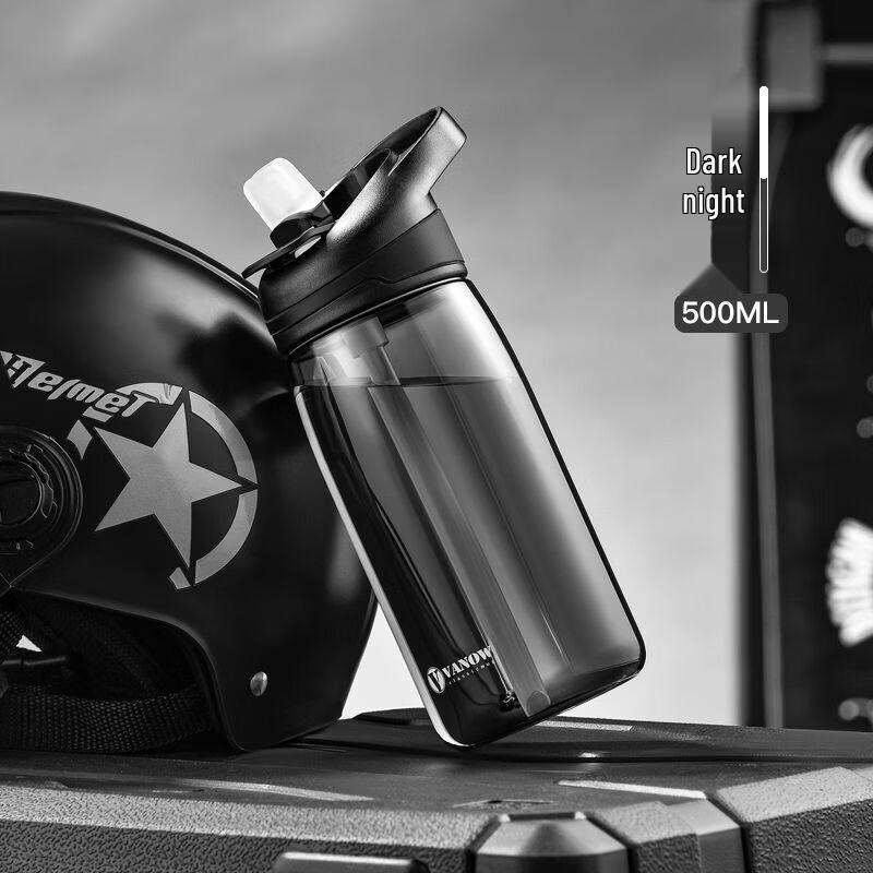 Vanow Portable Sport Straw Water Bottle