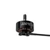 Hanchengda SPEEDX2 2207E 1960KV FPV Drone Brushless Motor