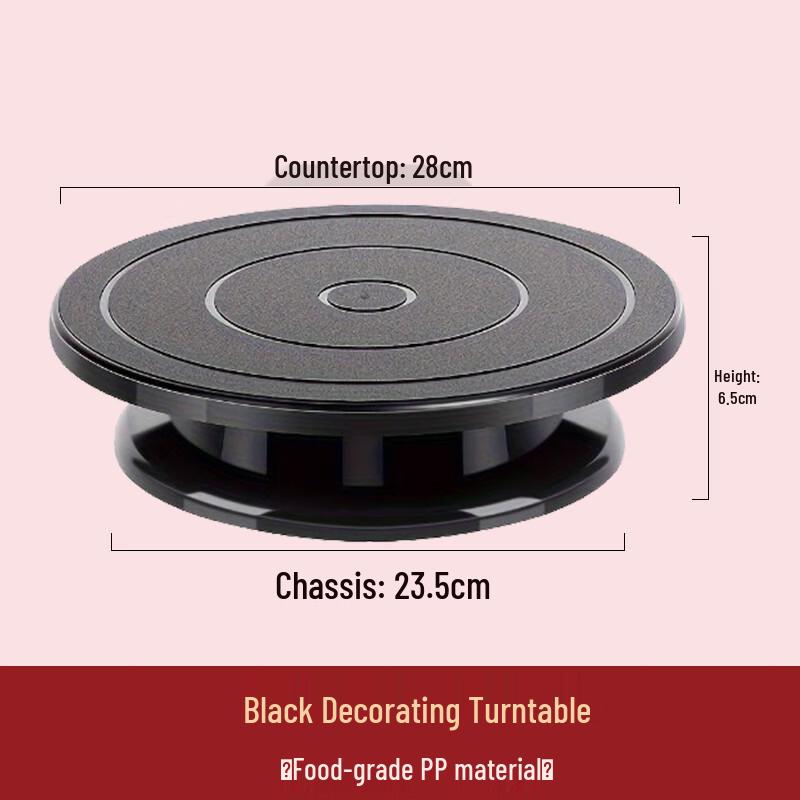 Вращающийся столик для украшения тортов Zhaoran