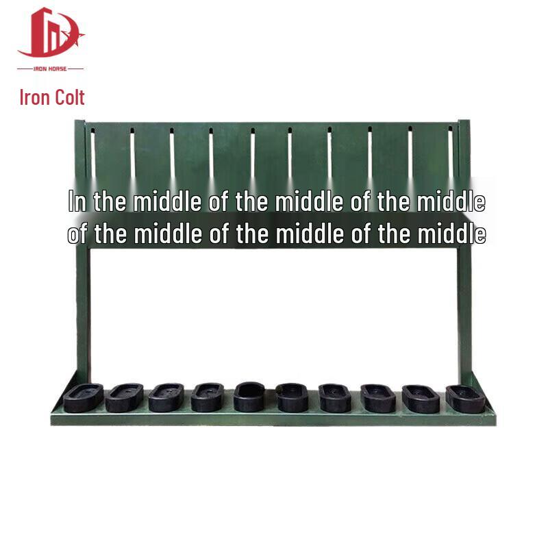 Iron Horse Ceremonial Gun Rack