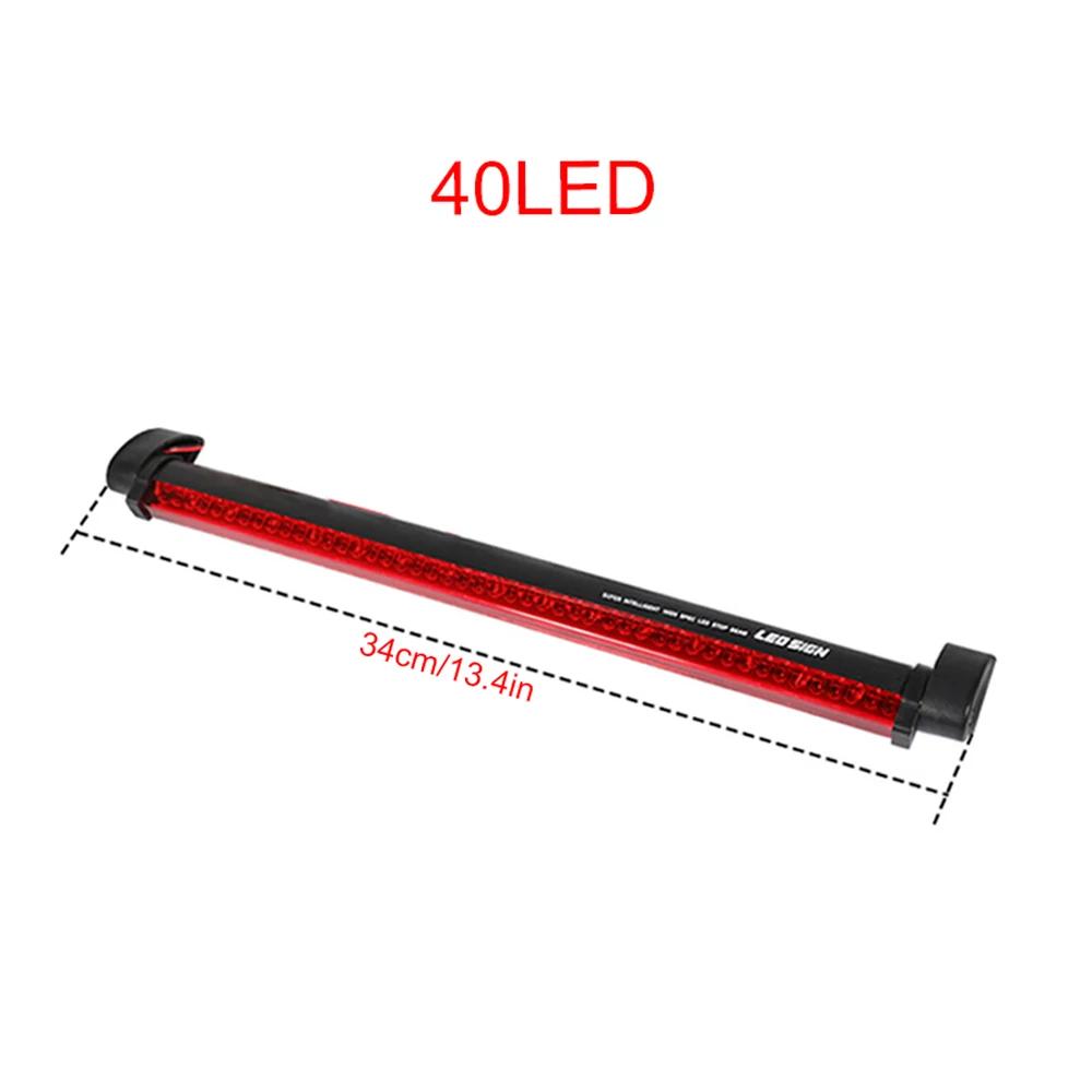 14/24/32/40/48/56/60 LED Universal Modified High Mount Brake Light - 12V Red High Brightness Car Rear Glass Tail Light 1pcs