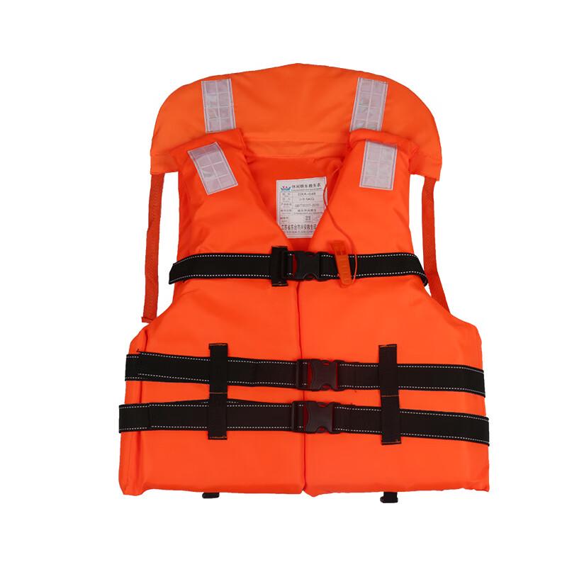OLOMM Life Jacket with Collar One Size