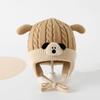 Breathable Toddler's Plush Knitted Hat 6-36 Months Kids Ear Protection Hat  Winter Season