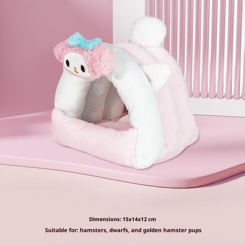 

Cute Cartoon Plush Pet Hamster Warm Nest Bed Cotton Nest Flower Branch Mouse Sugar Glider Pet Accessories Pet Winter Supplies