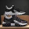 Fashion Men's Shoes New Autumn Casual Shoes Fashionable Thick Soled Breathable Sports Shoes Outdoor Casual Comfortable Running Shoes
