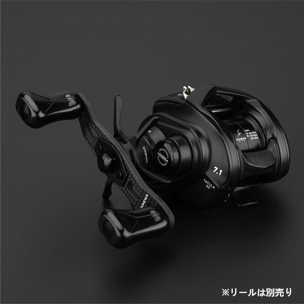Gomexus OT80 Bait Reel Spool Daiwa Tatula 80 Series Replacement Spool for Left and Right Use 3g Compatible with Lightweight Lures Improved Long