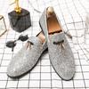 Flat Bottomed Casual Loafers Fashion Men's Shiny Styles Party Nightclub Comfortable Daily Plus Size Adult Shoes 38-46 New