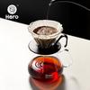 Hero Glass Pour-Over Coffee Sharing Pot