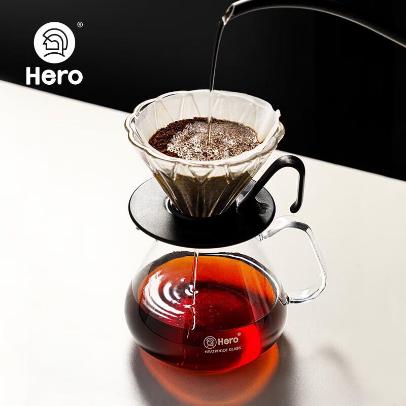 Hero Glass Pour-Over Coffee Sharing Pot